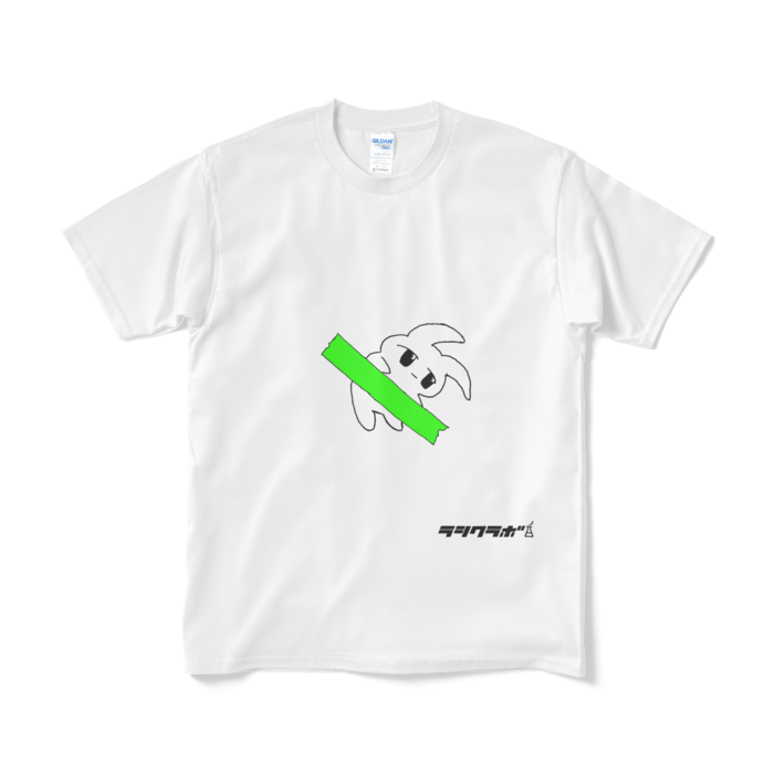 Tシャツ（短納期） - M - ホワイト