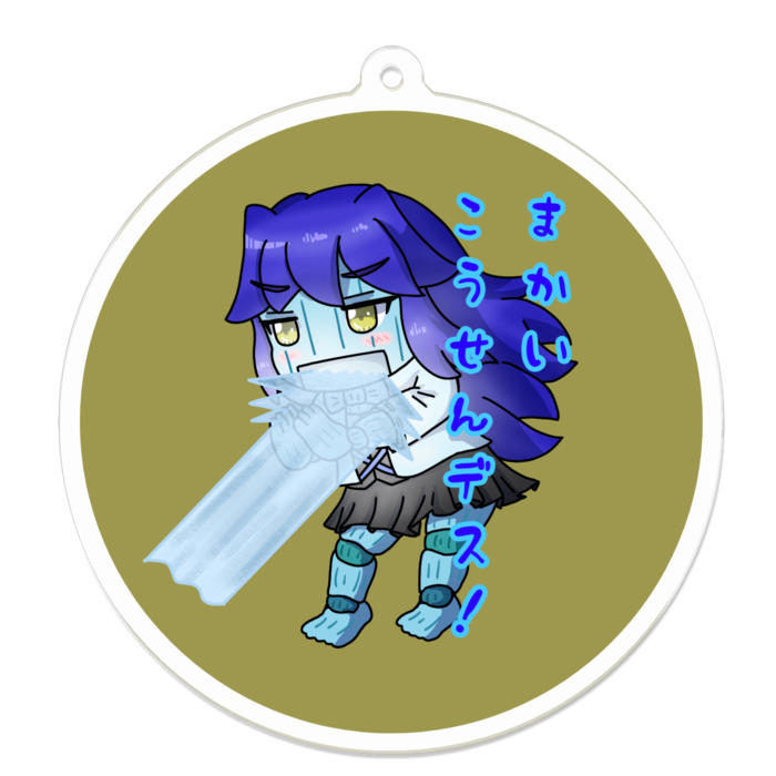 アクリルキーホルダー 円形縁取り- 70 x 70 (mm)