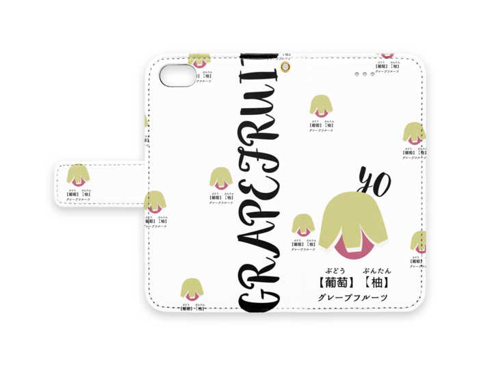 手帳型iPhoneケース - iPhone 8 / 7 - ストラップ穴 あり