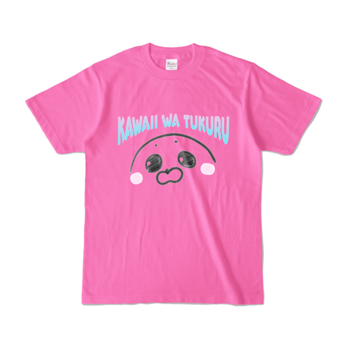 カラーTシャツ - S - ピンク (濃色)