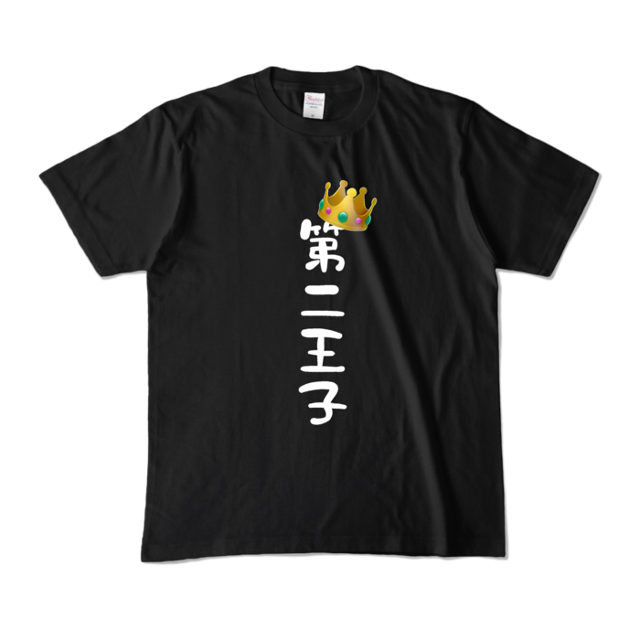 カラーTシャツ - M - ブラック (濃色)