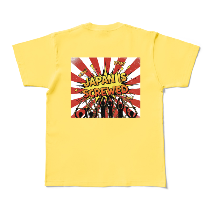 カラーTシャツ - M - イエロー (濃色)