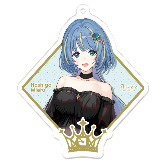 星芽 ミエル