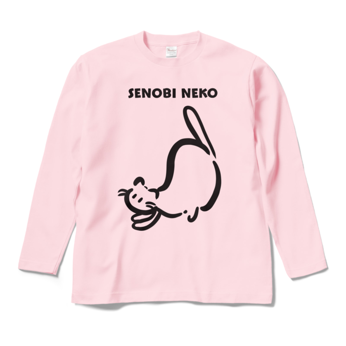 ロングスリーブTシャツ - M - ライトピンク