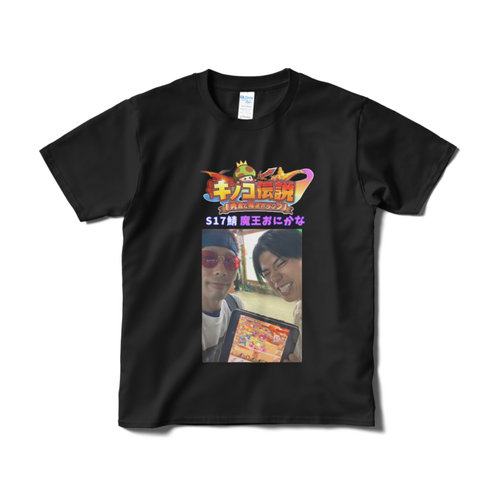 Tシャツ - S - ブラック