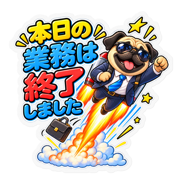 ステッカー - W100 × H100mm 以内