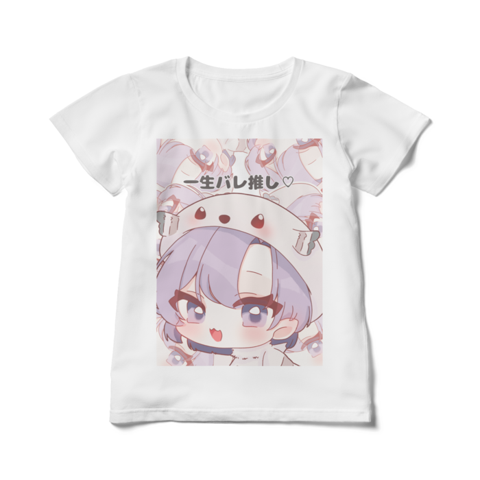レディースTシャツ - L -一生バレ推し