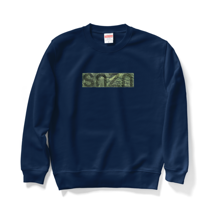 スウェット - M - ネイビー