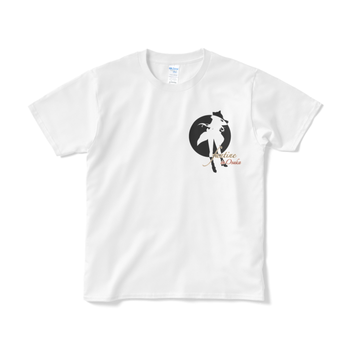 Tシャツ(短納期) - S - ホワイト