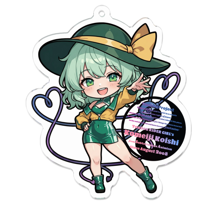 アクリルキーホルダー - 70 x 70 (mm)