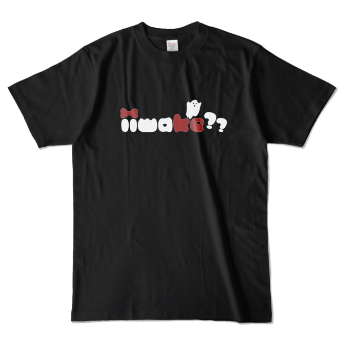 カラーTシャツ - L - ブラック (濃色)