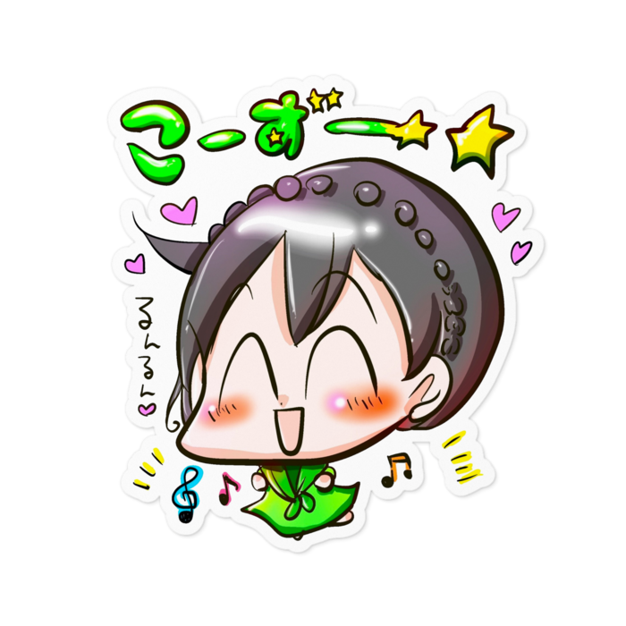 ステッカー (愛川こずえver.)