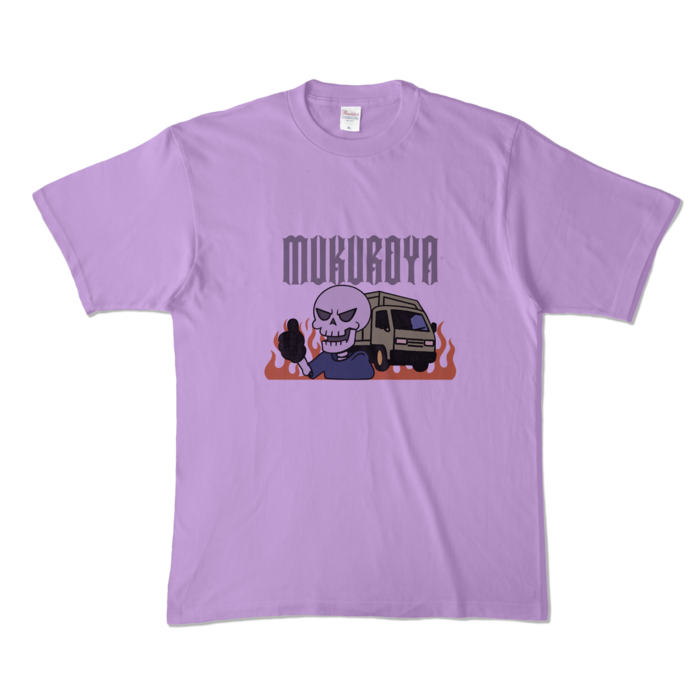 カラーTシャツ - XL - ライトパープル (淡色)
