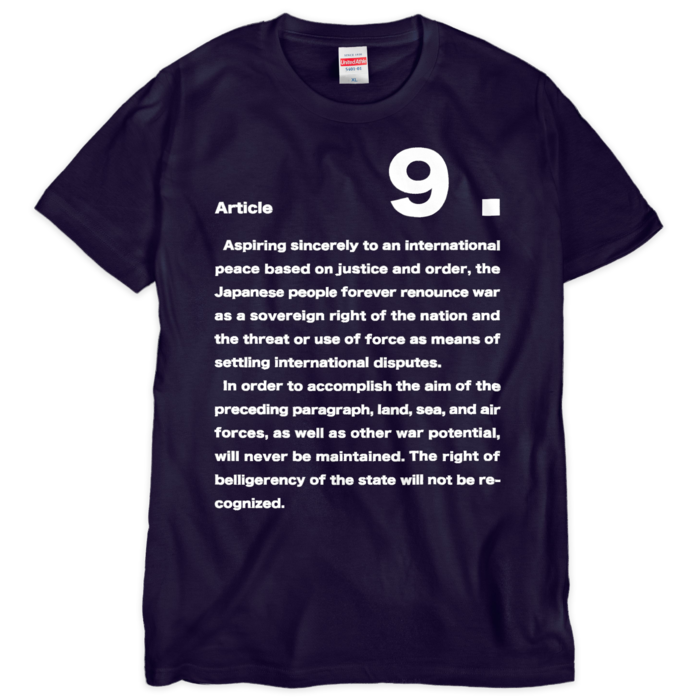 Tシャツ（シルクスクリーン印刷） - XL - 1色(8)