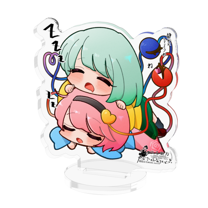 アクリルフィギュア - 50x50mm