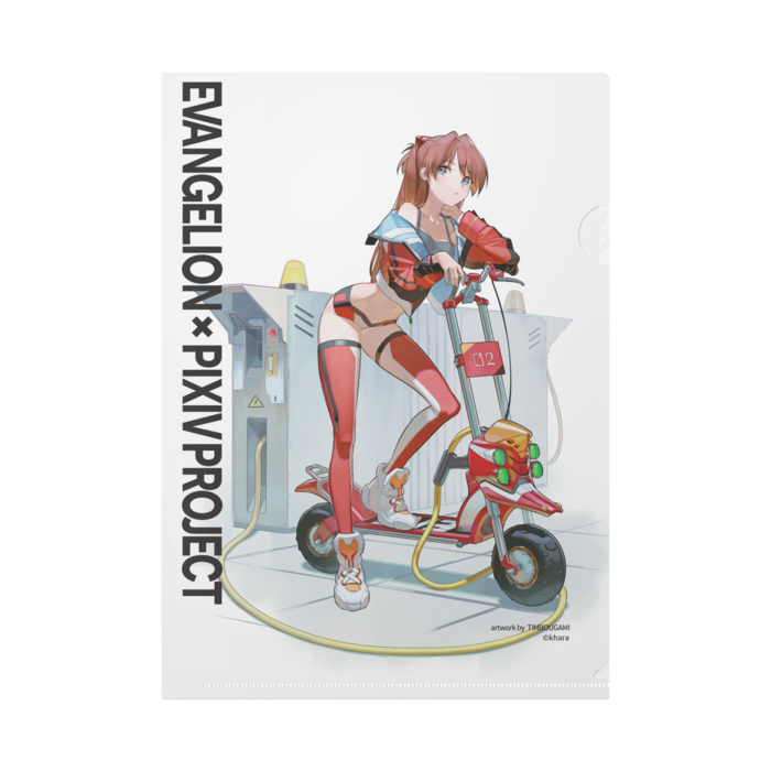 クリアファイル - A4