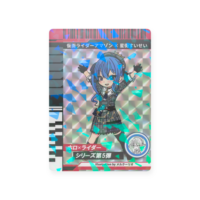 プラスチックカード - トレカ（63 × 88mm）