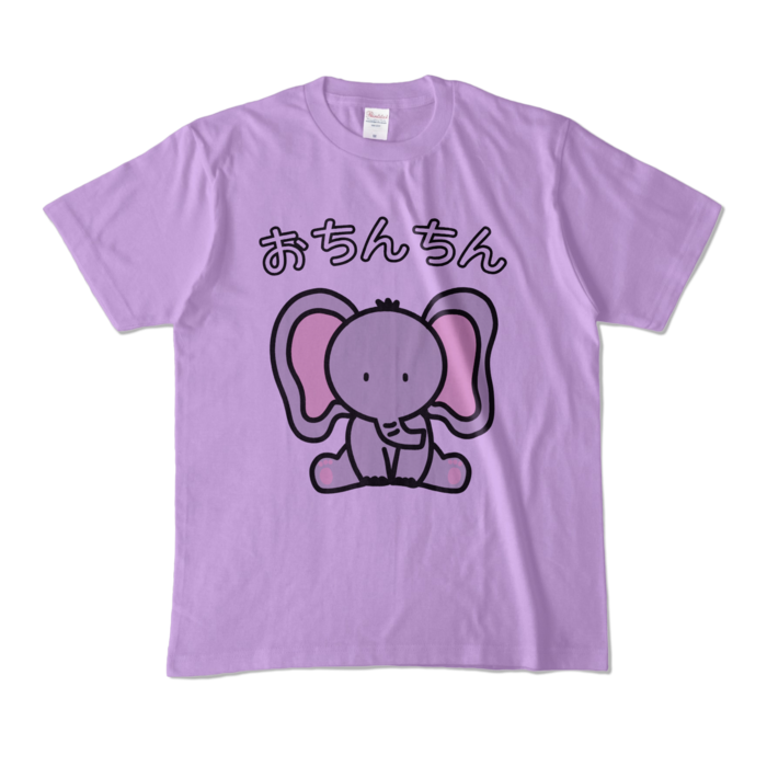 カラーTシャツ - M - ライトパープル (淡色)