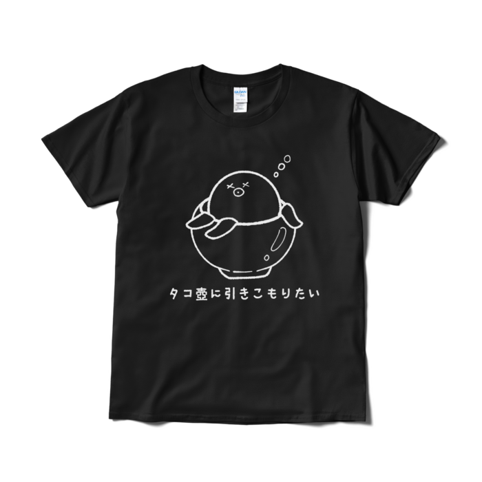 タコTシャツ - pen's - BOOTH