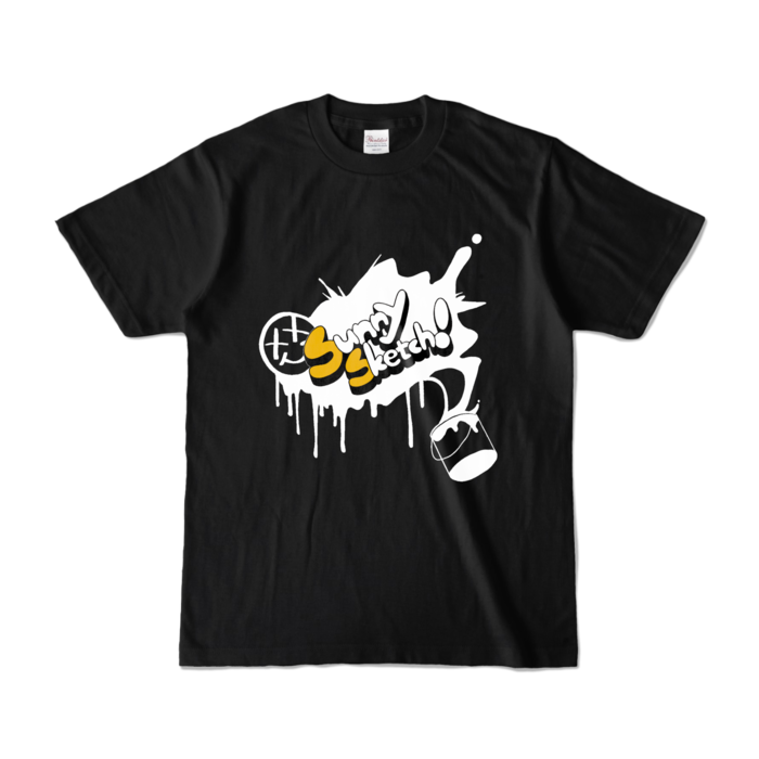 カラーTシャツ - S - ブラック (濃色)