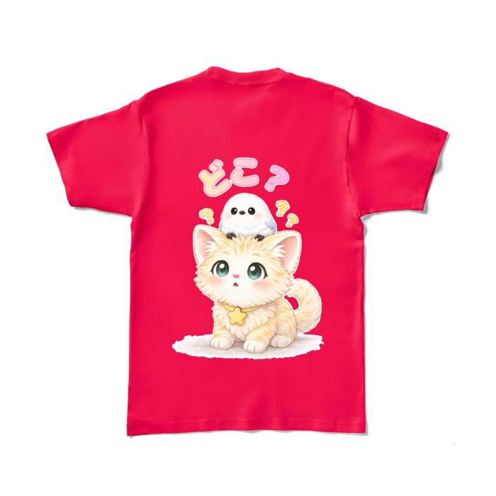 カラーTシャツ - L - ホットピンク (濃色)