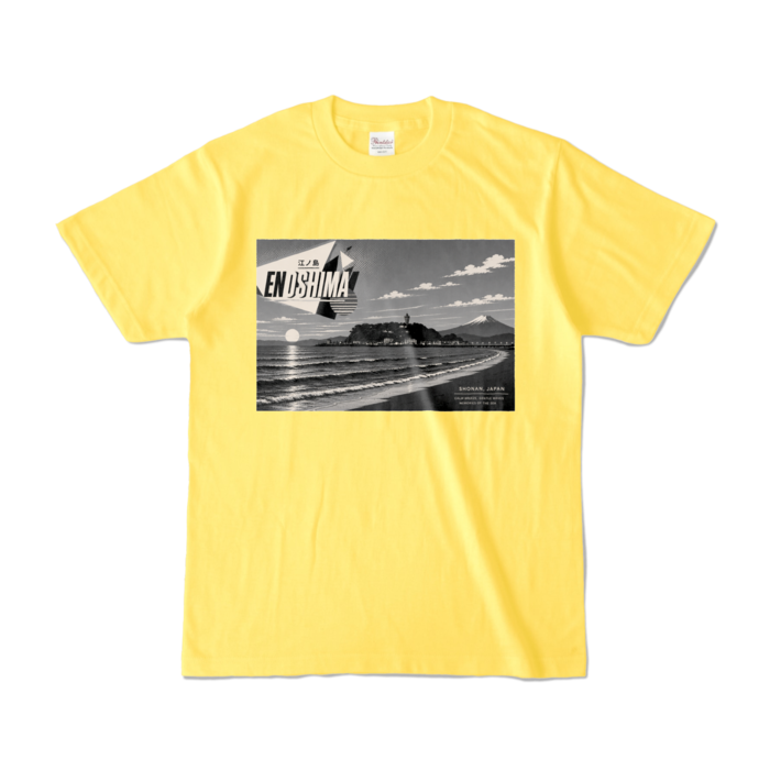 カラーTシャツ - S - イエロー (濃色)