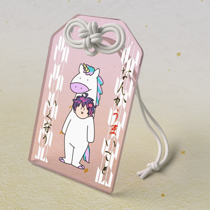 アクリルお守り - 50 × 80mm