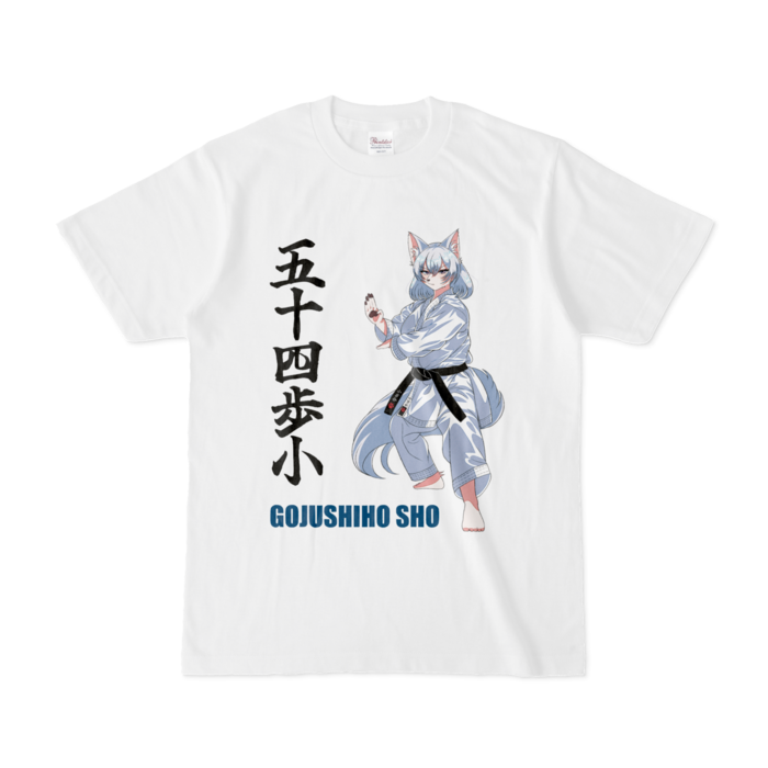 Tシャツ - S - 白