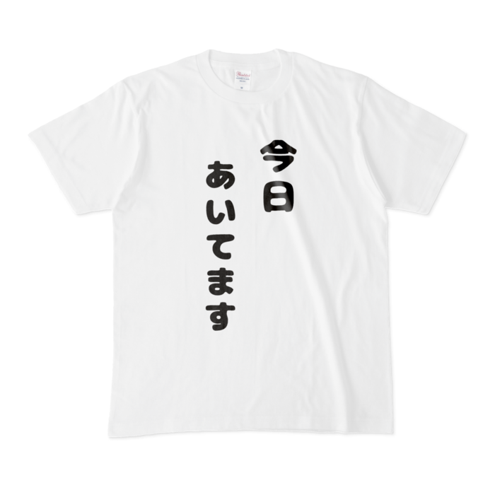 Tシャツ - M - 白 両面