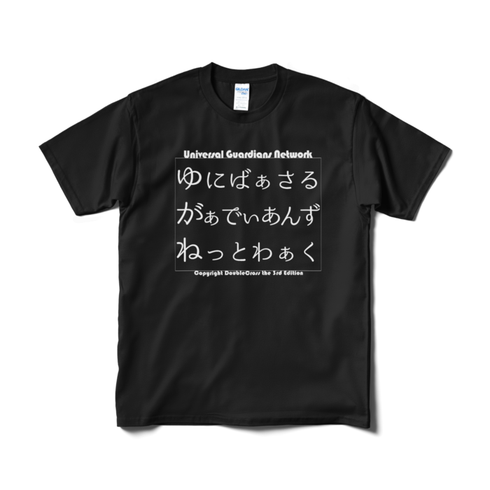 Tシャツ - M - ブラック