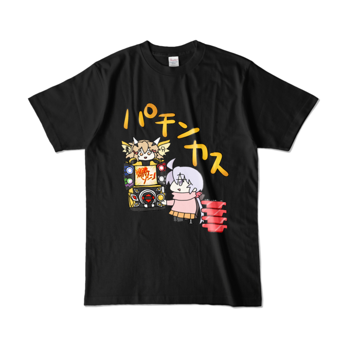 カラーTシャツ - L - ブラック (濃色)