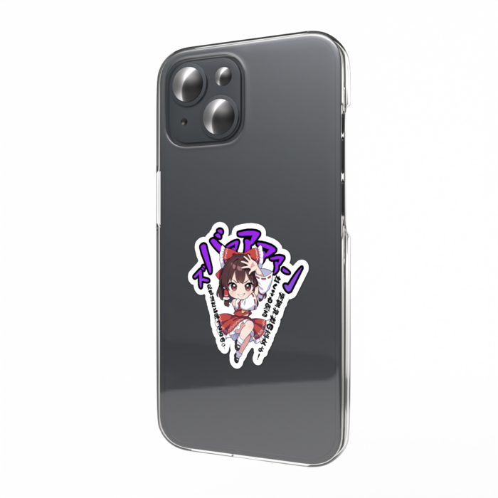 スマホステッカー - 縦