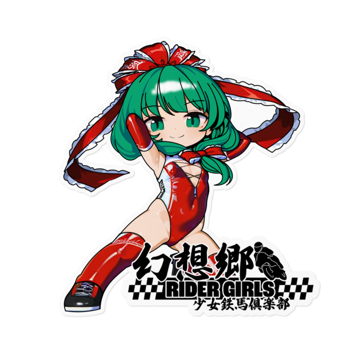 ステッカー - 160 x 160 (mm)