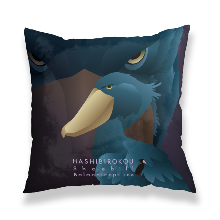 クッションカバー - 450 x 450 (mm)