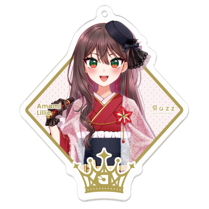 甘見 リリ