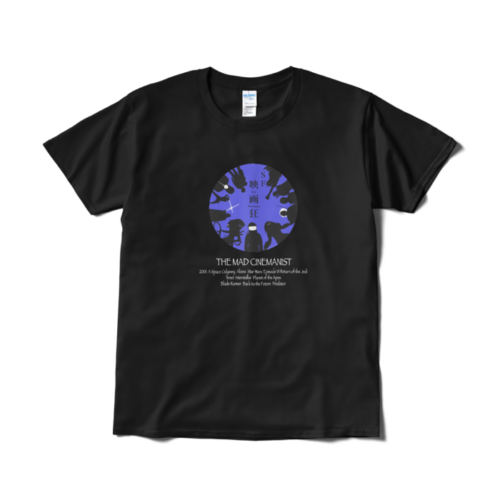 Tシャツ（短納期） - L - ブラック