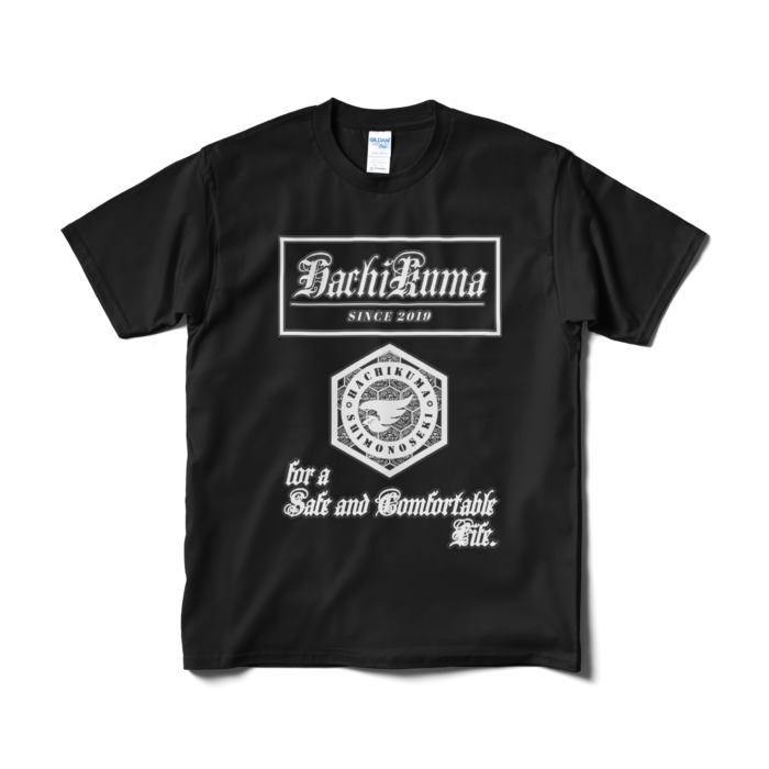 Tシャツ（短納期） - M - ブラック