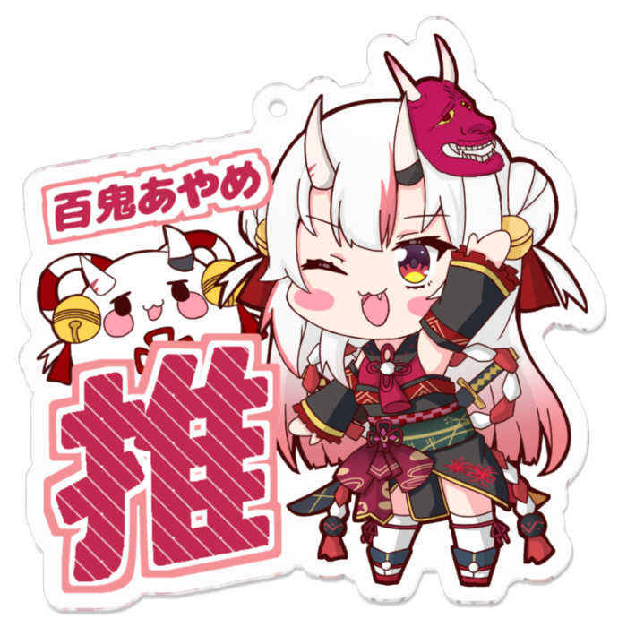 アクリルキーホルダー - 70 x 70 (mm)