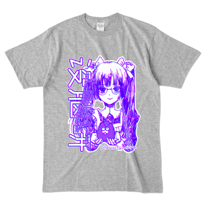 カラーTシャツ - L - 杢グレー (濃色)