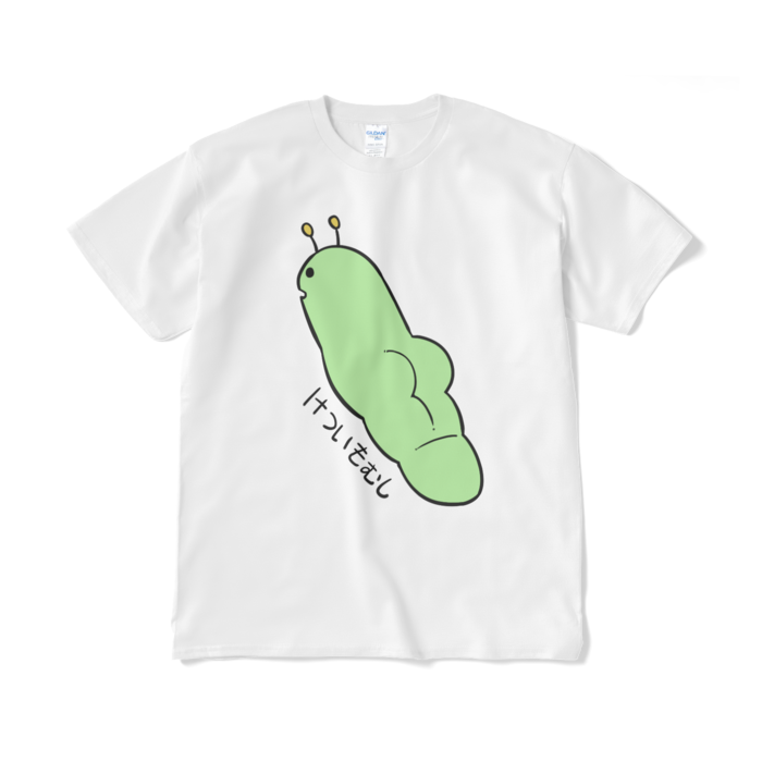 Tシャツ（短納期） - XL - ホワイト