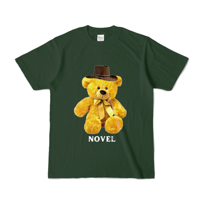 カラーTシャツ - S - フォレスト (濃色)