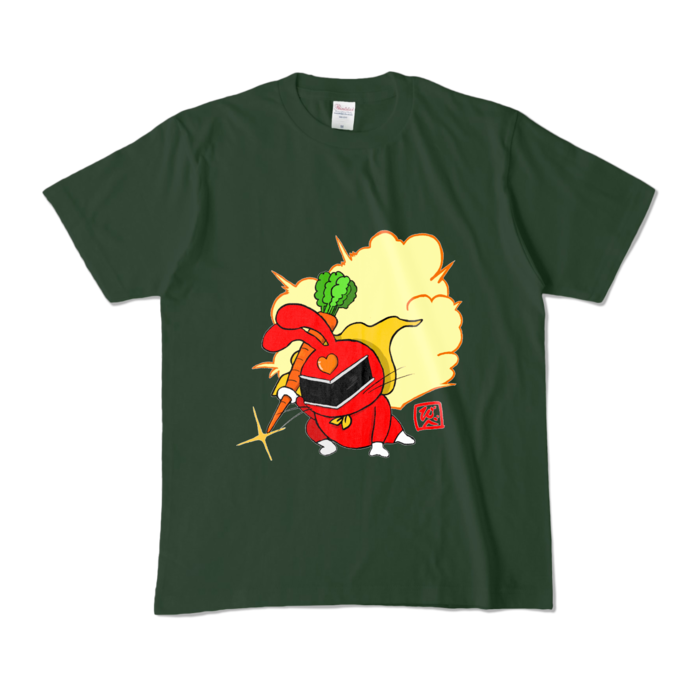カラーTシャツ - M - フォレスト (濃色)
