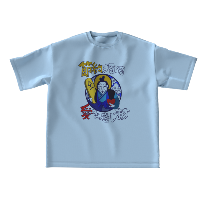 ビッグシルエットTシャツ - L - 正面