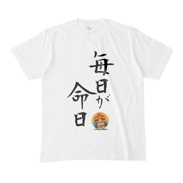 Tシャツ - M - 白