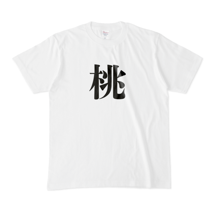 Tシャツ - M - 白