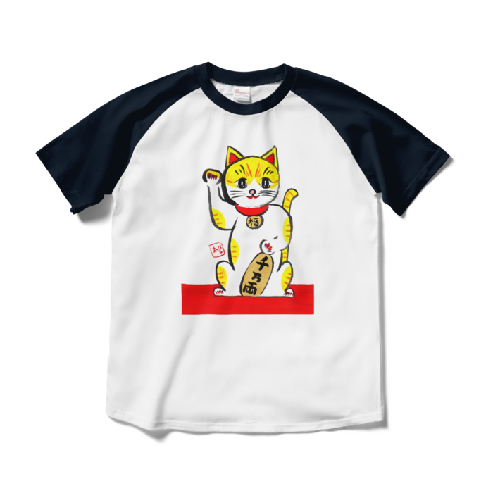 ラグランTシャツ - M - ホワイト×ネイビー