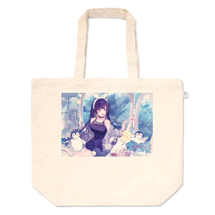 トートバッグ - L - プリント面積中