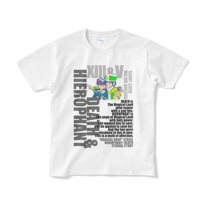 Tシャツ(短納期) - S - ホワイト