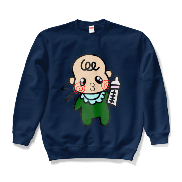 スウェット - L - ネイビー