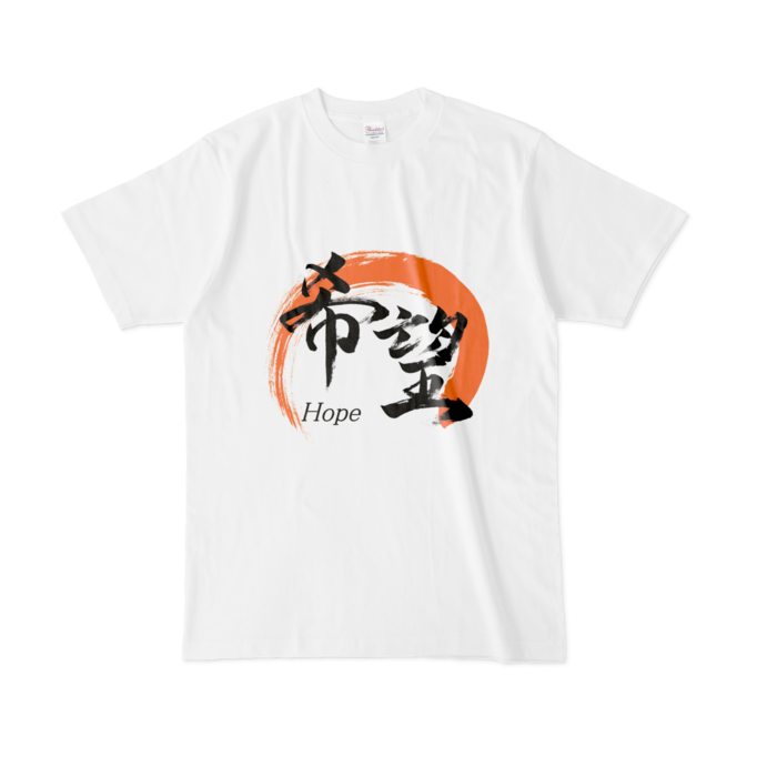 Tシャツ - L - 白